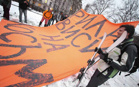 Procession for Rila and Bulgarian nature on 23 January 2008 in Sofia and Blagoevgrad